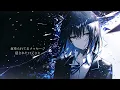 I’m a mess - MY FIRST STORY // covered by 暁月蒼依