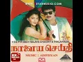 Download Lagu uyire unnai idhayam maranthu❤️❤️❤️❤️Cute love with feeling 💕💕