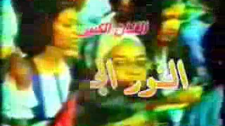 النور الجيلاني جانا العيد تسجيل قديم 