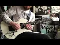 Disembodied by Resurrection guitar cover