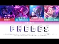Download Lagu 【 GAME VERSION 】フェレス (Pheles) - Vivid Bad Squad x Hatsune Miku x MEIKO | Color Coded Lyrics