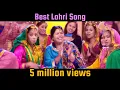 Lagu NEW LOHRI SONG | RAJ GHUMAN | MASSAN LEYA | LOHRI GIRL \u0026 BOY