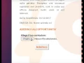 Simulare effetto AJAX con un iframe