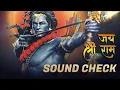 Download Lagu Jai Shri Ram (Adipurush) | SOUND CHECK | Bass Boosted Mix | Prabhas | Dj Rahul RSD