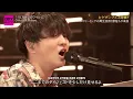 오피셜히게단디즘 - 115만 킬로의 필름