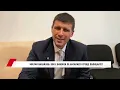 Download Lagu ИВЕЛИН МИХАЙЛОВ: КОЙ Е ВИНОВЕН ЗА НАСИЛИЕТО СРЕЩУ ПОЛИЦАИТЕ?