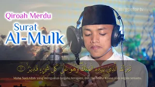 Download Qiroah Merdu Surat Al-Mulk MP3