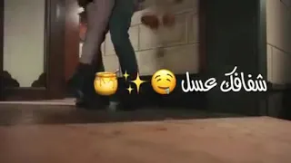 نسهر انا وانتا سوا حالات حب دندنها