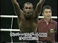 Rambaa Somdet vs. Susumu Daiquiji (01/11/2000)