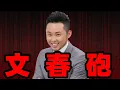 Download Lagu 北島康介、不倫！なぜ100-0で奥様・元ガルネク・千紗さんが悪いかを解説ｗｗｗ