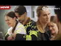 Download Lagu 【MOVIE】HIGHLIGHT of Light My Fire #drama #miniseries #tvshow #relationship #movie #revengedrama