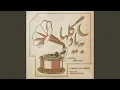 Avaye Golha - Abouata