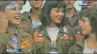 Активная молодёжь страны отметила «День студотрядов»
