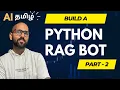 Build a RAG Chatbot using Python Part 2 - AI
