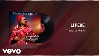 thope tse khang li peke visualizer 