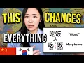 The Linguist s Guide to Mastering ANY Language in 2026