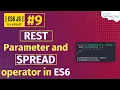 Rest Parameter and Spread Operator in JavaScript ES6 Hindi Part-9 JavaScript ES6 WsCube Tech