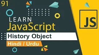 JavaScript History Object Tutorial in Hindi Urdu