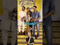 Download Lagu Kajol \u0026 Juhi Chawla on Amir Khan Sitaare Zameen Par #bollywood #amirkhan #kajol #juhichawla