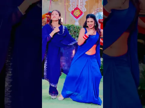 Piyawa ke Pyar Me 🥰🔥❤️