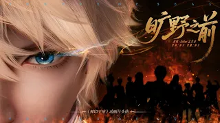  esther throne of seal throneofseal