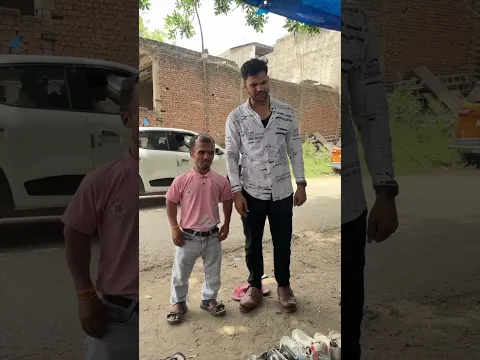 जूते वाले के साथ किया धोखा 🤯 #shorts