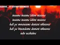 INAUMA||BIEN||Official lyric video