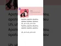 Download Lagu ROSÉ \u0026 Bruno Mars - APT. (Official Music Video)