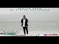 Download Lagu Mantan Terindah cipt. Solen Kulalen  Voc. Pieter Saparuane