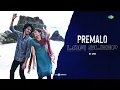 Premalo - Lofi Sleep | S VIII | Court | Anurag Kulkarni, Sameera Bharadwaj | Vijai Bulganin