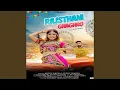Lagu Rajsthani Ghaghro