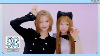 저희 너무 귀엽게 나오는 것 같아요♥︎ (??? : 우리잖아ㅎㅋ) | Hearts2Hearts 하츠투하츠 ’ICONIC HEART!’ Jacket BH2ND