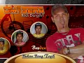 Download Lagu Broden.  Bukan Bang Toyib. SERA live Lamongan