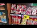 HEB Grocery Fry Rd Cypress Houston TX 77433 02-19-2023