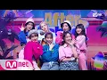 Download Lagu [Weeekly - After School] KPOP TV Show |#엠카운트다운 | M COUNTDOWN EP.705 | Mnet 210408 방송