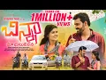 Download Lagu చిన్నా మా భూలునికేన| Banjara love failure Song | #Gentlemenshanker | Savitha #gentlemenmusicchannel
