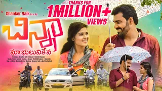  banjara love failure song gentlemenshanker savitha gentlemenmusicchannel