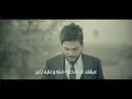 عباس الامير  | واحد عادي ( فيديو كليب حصري )  ألبوم جنت وياك | 2022 | Abbas Al-Ameer Oahd ade