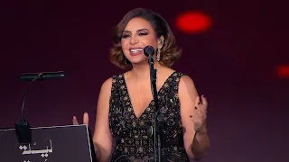 انغام نفسي أحبك ليلة صوت مصر 