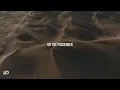 Iggy Pop - The Passenger / Lyrics