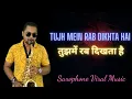 Download Lagu Saxophone Hindi Music: Tujh Mein Rab Dikhta Hai | Rab Ne Bana Di Jodi | Saxophone Viral Music