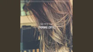 Don T Leave Me Alone Instrumental 