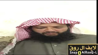 قصيدة محمد بن رثوان ال روق القحطاني 