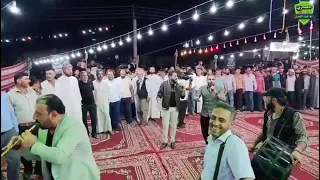 انخل ال الفندي 