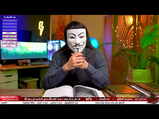 ⁣قال رسول الله تركت فيكم ما ان اخذتم به, تمسكتم به, خليفتين, ثقلين ,كتاب الله وعترتي ؟ الا يكفي هذا ؟