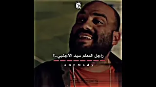 مبعتمدش اسامى مبدء و ماشى عليه دندنها