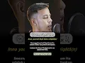 Download Lagu Surah An Naba 17 - 20 | Salim Bahanan
