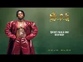 KOJO BLAK - S.O.H (Official Visualizer)