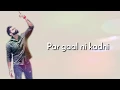 Download Lagu Gall ni kadni lyrical video  || Red Leaf Records || Parmish Verma