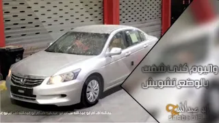 اغنية مطلوب حي او ميت 19 واليوم كنت شفت بالوضع تشويش 